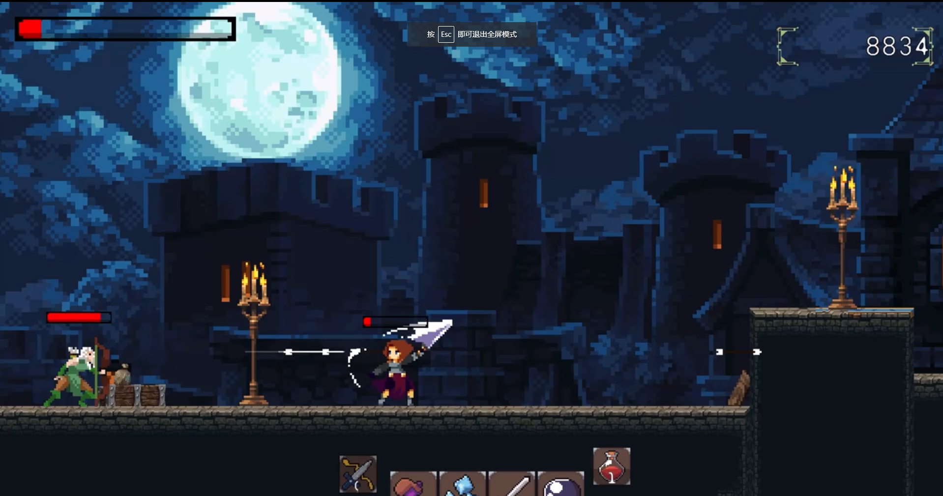 Aegisoma pixel-art action scene